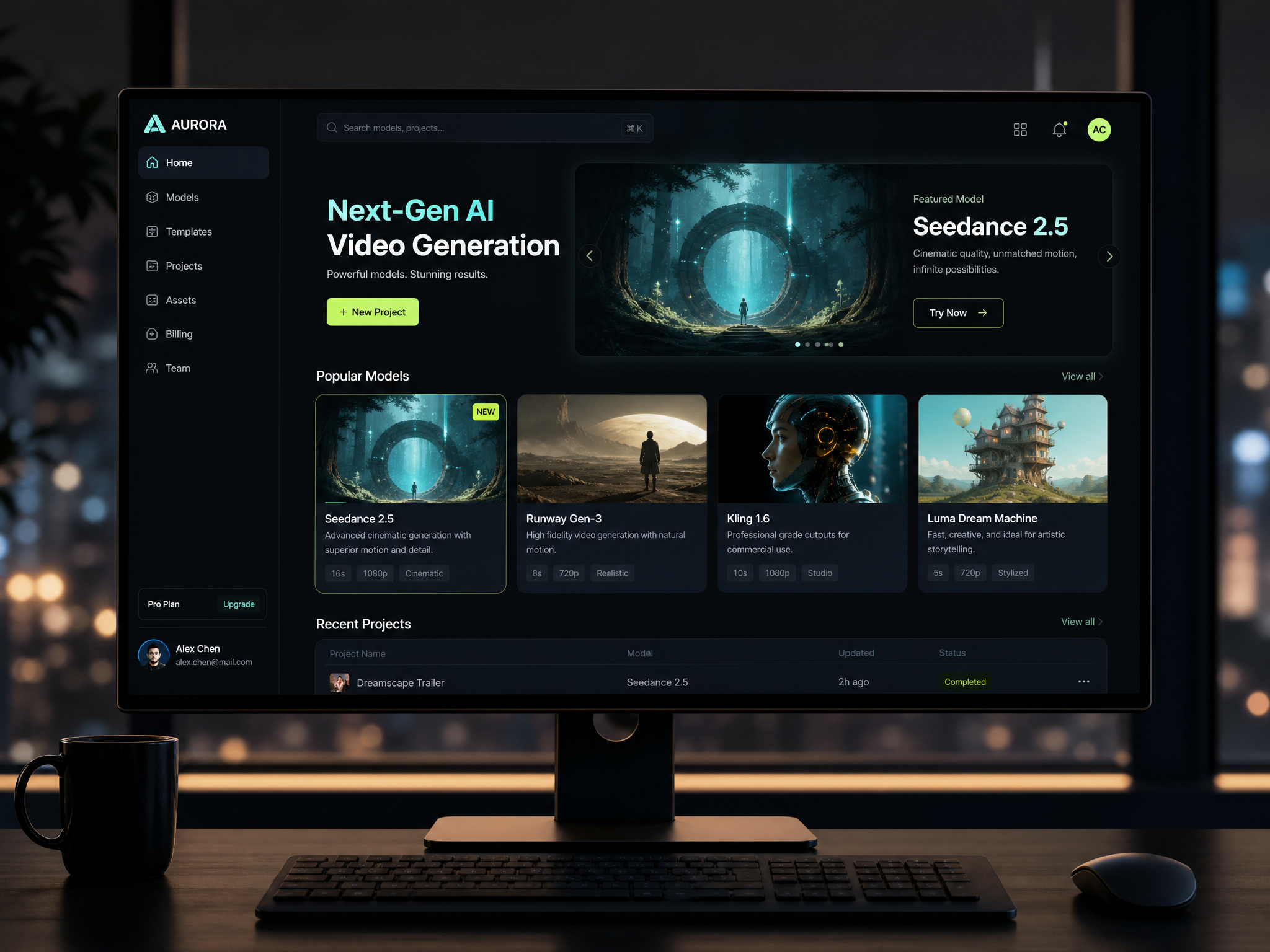 Маркетплейс нейросетей Dremia с Seedance 2.5